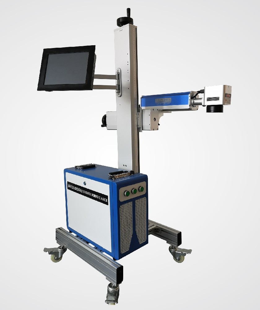 飛行萬(wàn)向式